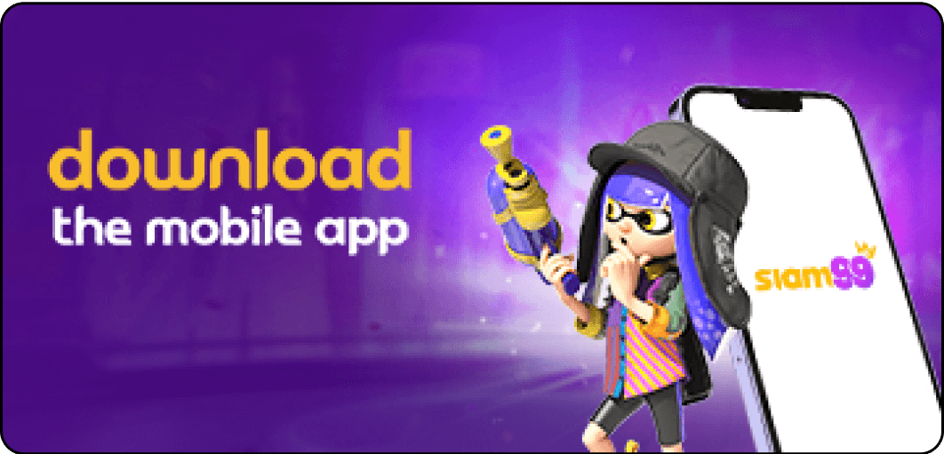 Mobile App