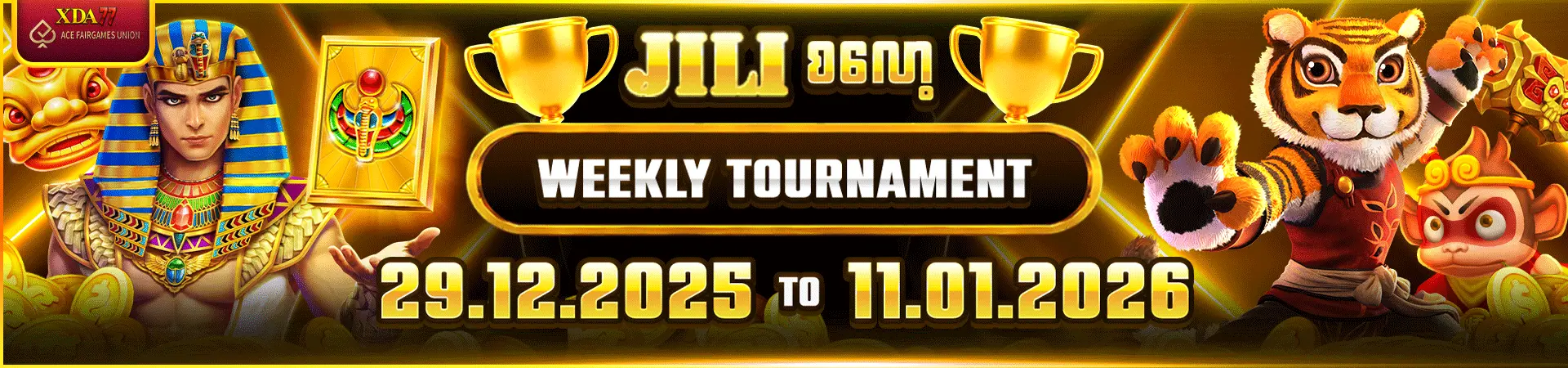 two week Tournament