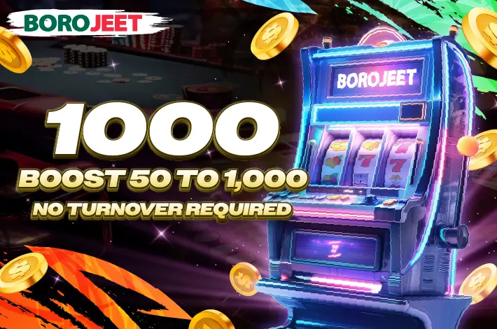 50 Win 1,000 Daily!