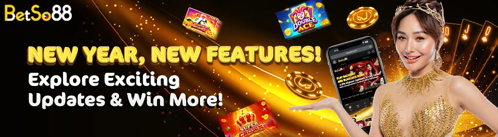 Explore Exciting New Features!