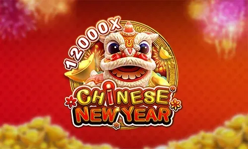 FCV2-CHINESE NEW YEAR
