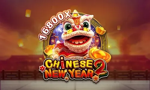 FCV2-CHINESE NEW YEAR 2