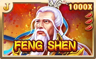 Feng shen