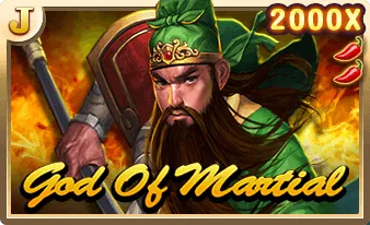 God of Martial