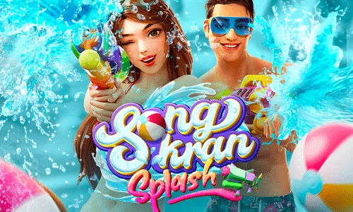 PGV2-Songkran Splash