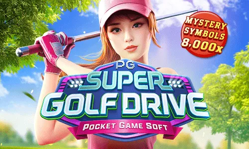 PGV2-Super Golf Drive
