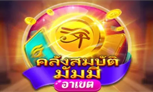 CQ9-Mummy's Treasure