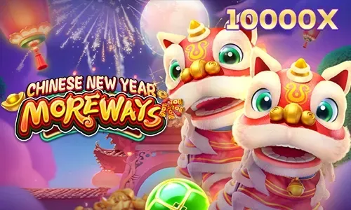 FCV2-CHINESE NEW YEAR MOREWAYS
