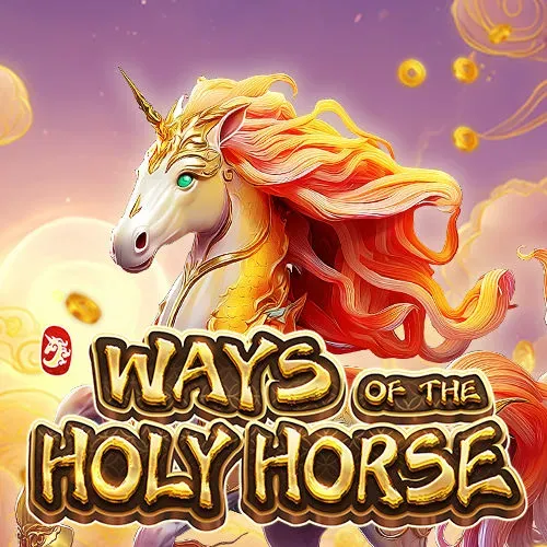 JDBV2-Ways of the Holy Horse