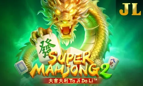 JILIV2-SUPER MAHJONG 2