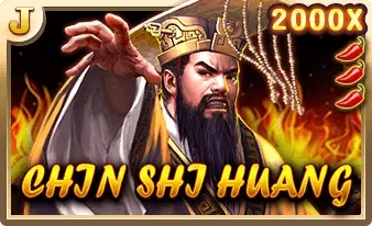JILIV2-Chin Shi Huang