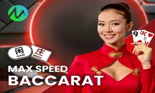 MGP-Max Speed Baccarat