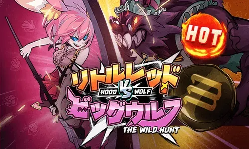 Hood vs Wolf