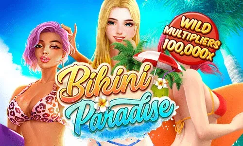 PGV2-Bikini Paradise