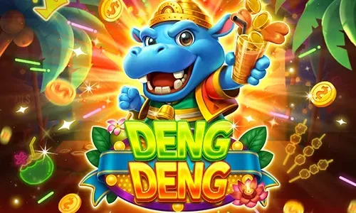 PS-Deng Deng