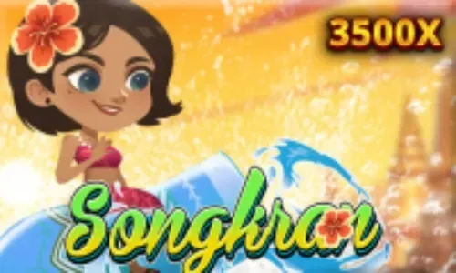 RSG-Songkran