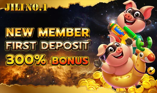 300% First Deposit Bonus