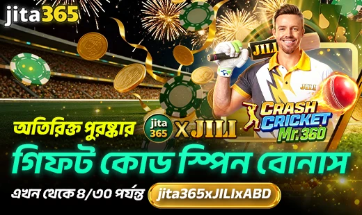 JT3 jita365 × JILI × ABD