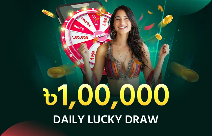 JitaBet Promotion - দৈনিক লাকি ড্র গ্র্যান্ড প্রাইজ