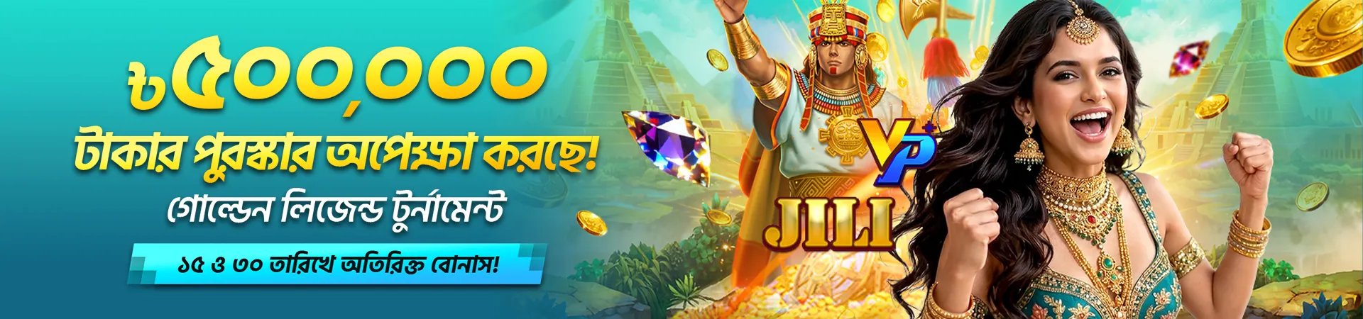 JitaWin Slots Game