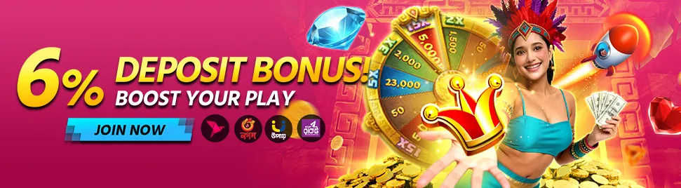 6% deposit bonus
