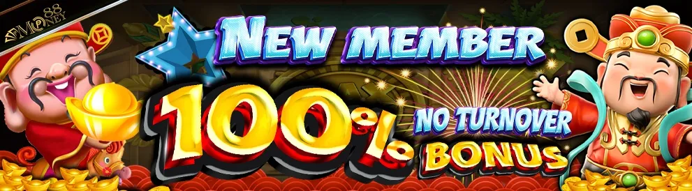 New Member 100% Bonus