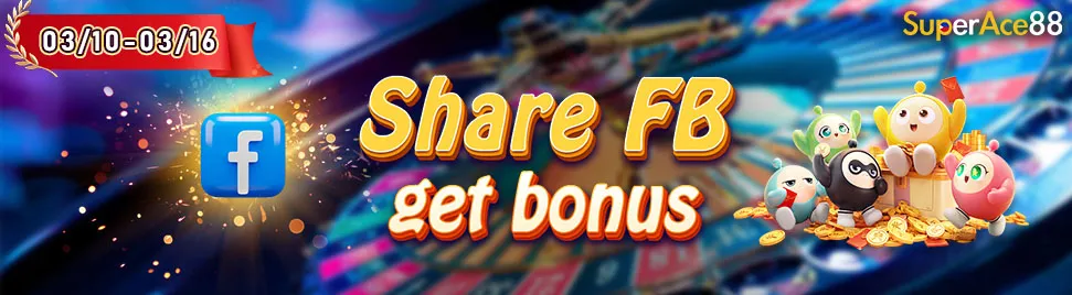 Weekly FB share Free 58 03/10-03/16