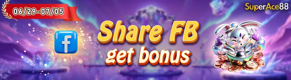 300% Welcome Bonus